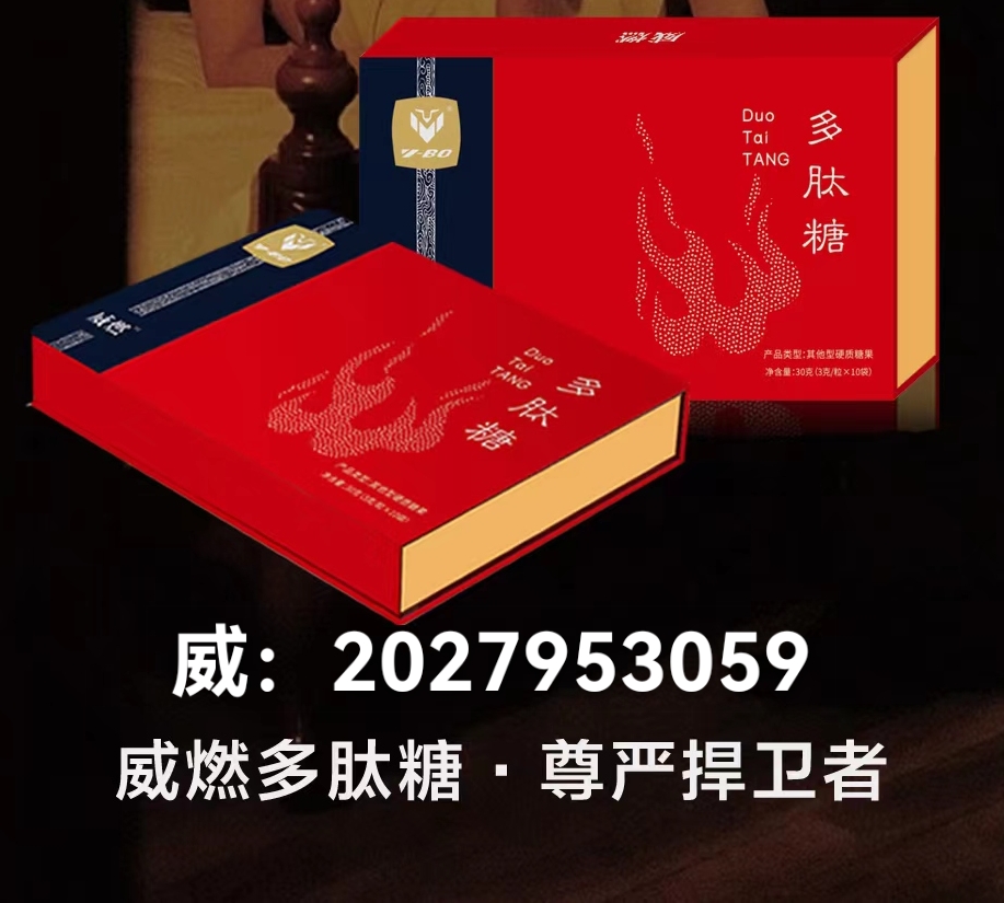 微信图片_20250715170101