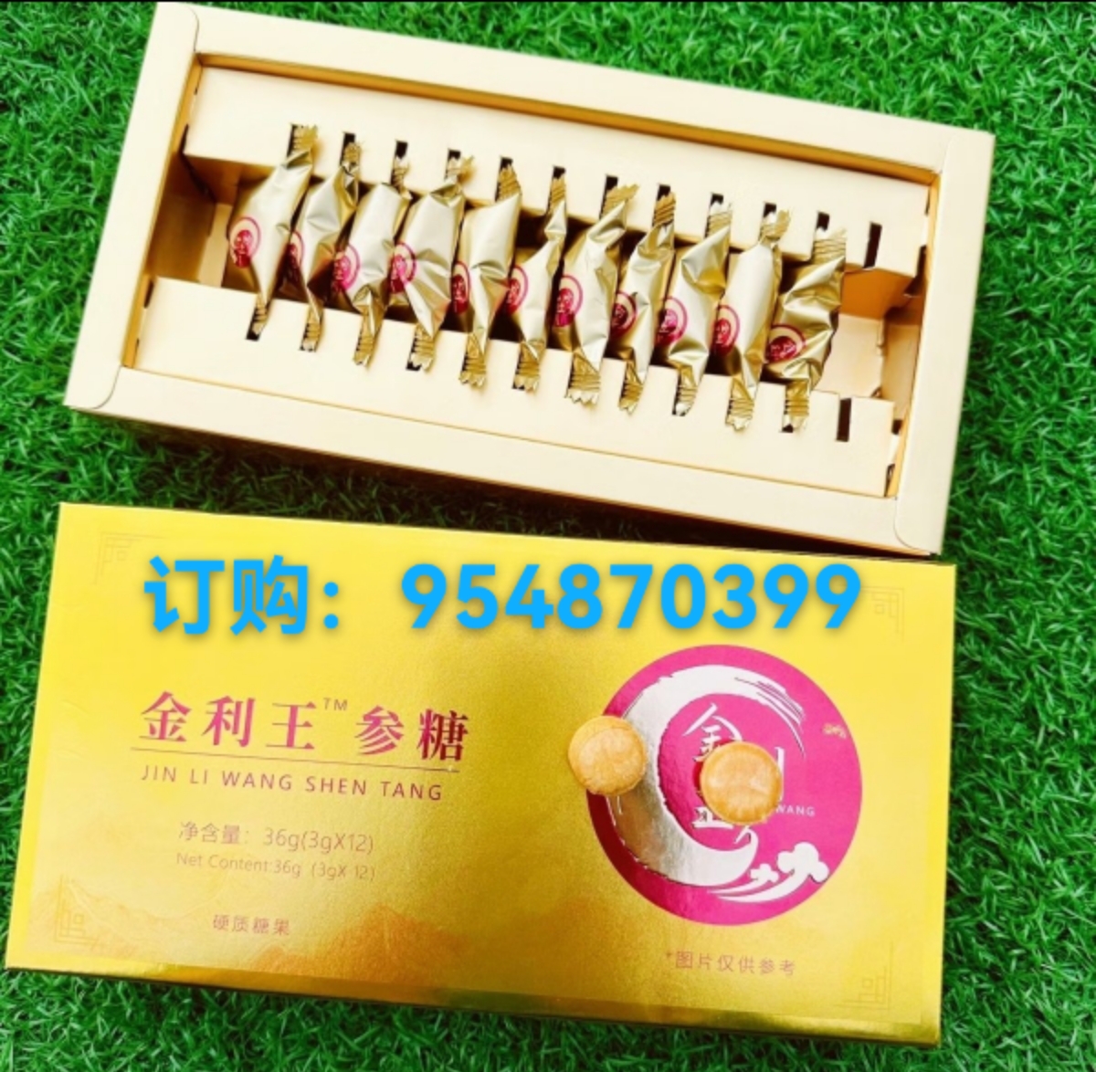 微信图片_20250719193609