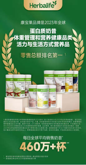 微信图片_20250719204816