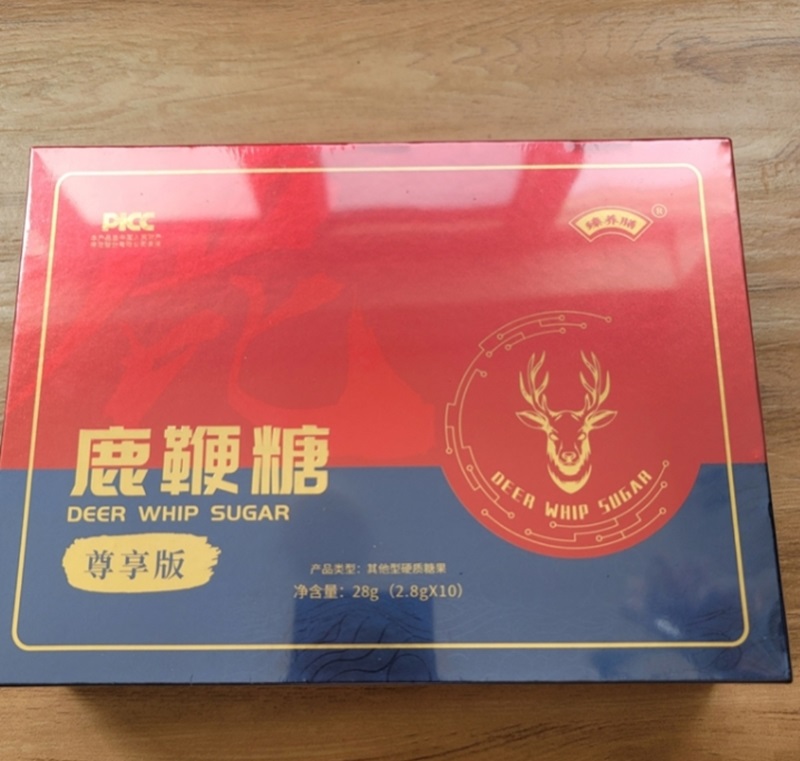 微信图片_20250717154828