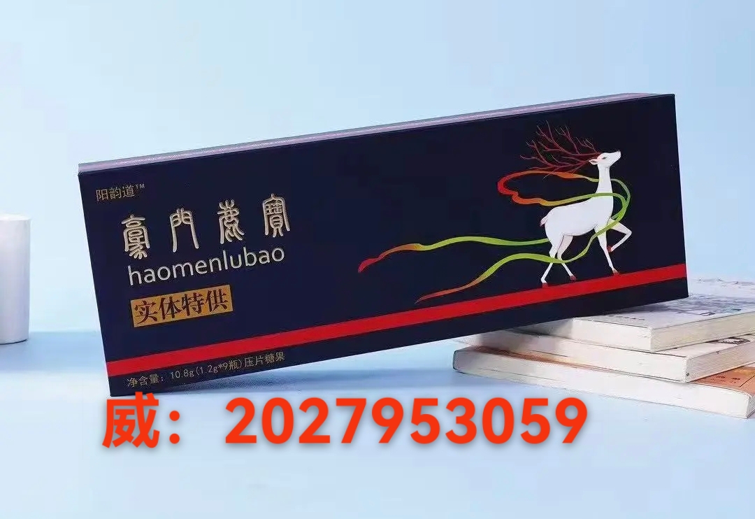 微信图片_20250719210057