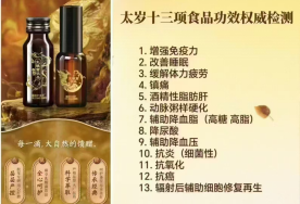微信图片_20250719213035