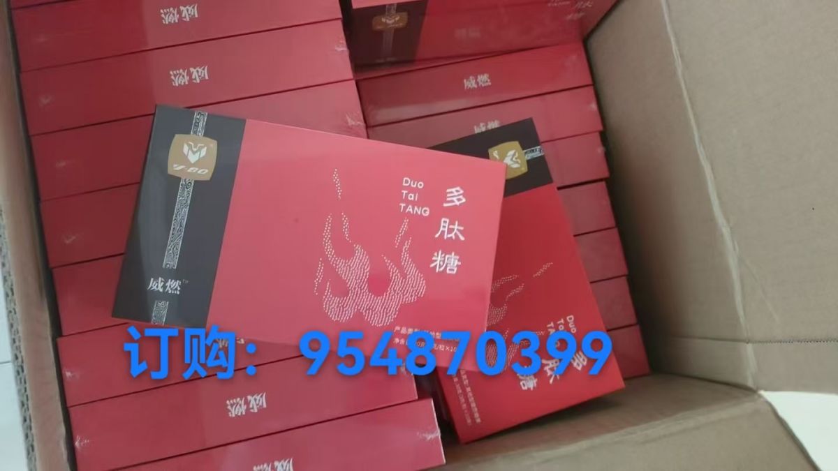 微信图片_20250720213835