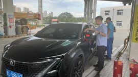 邮储银行庆阳市分行信用卡部中石油派券活动全省夺冠
