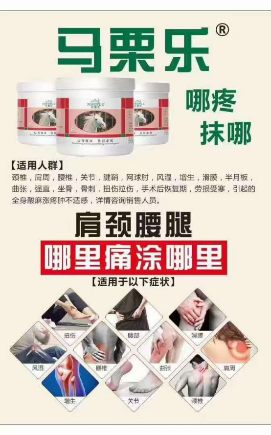 微信图片_20250724100119