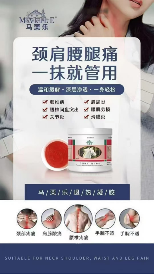 微信图片_20250724100116