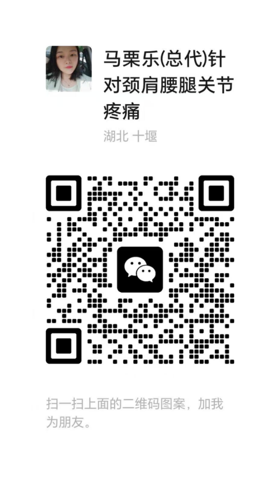 微信图片_20250724100123