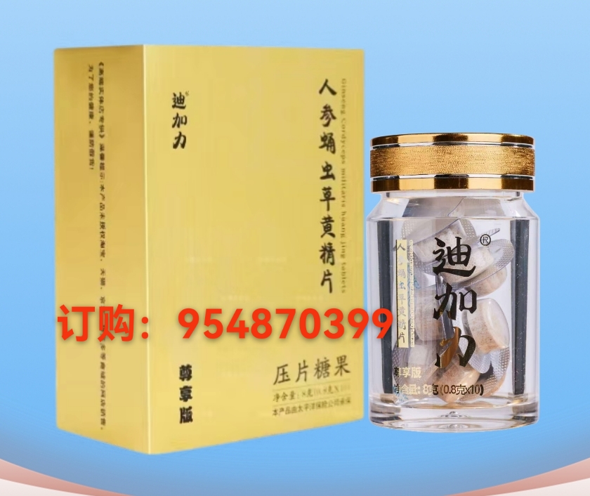 微信图片_20250724182402