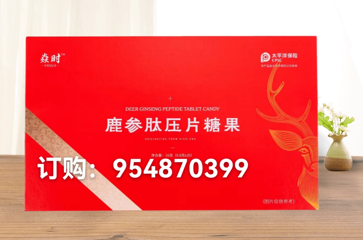 微信图片_20250724190120