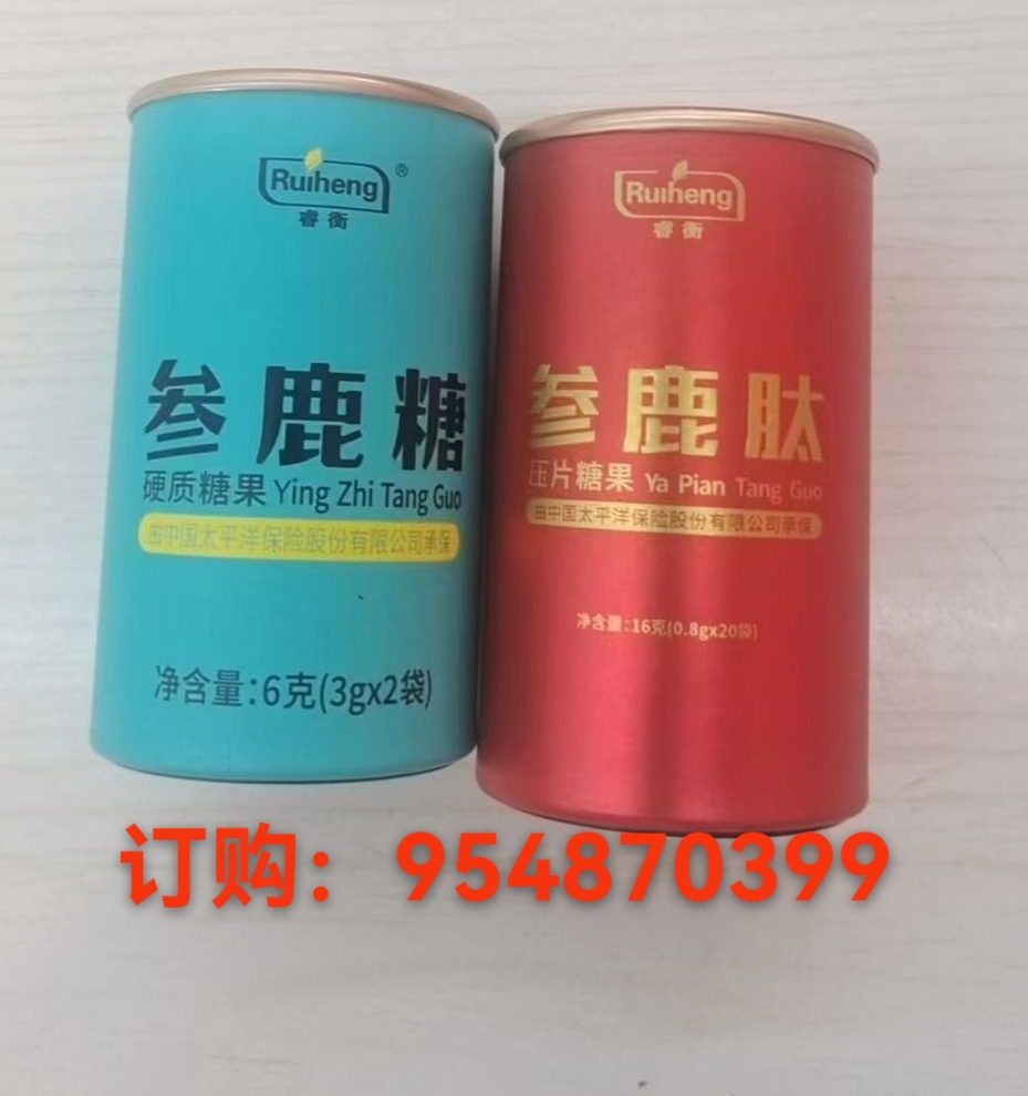 微信图片_20250724191731