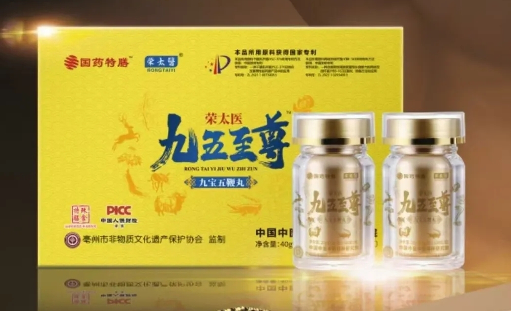 微信图片_20250428211511