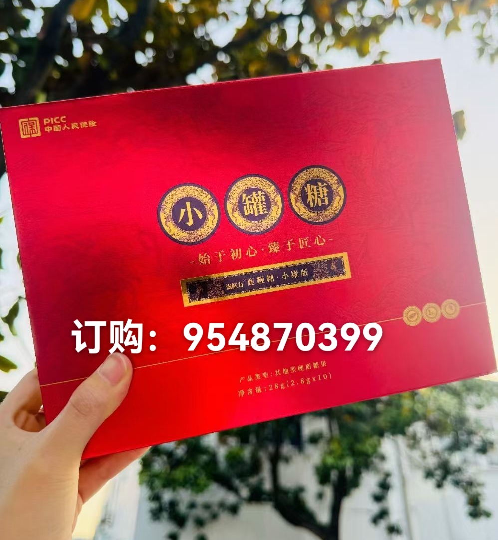 微信图片_20250730120554