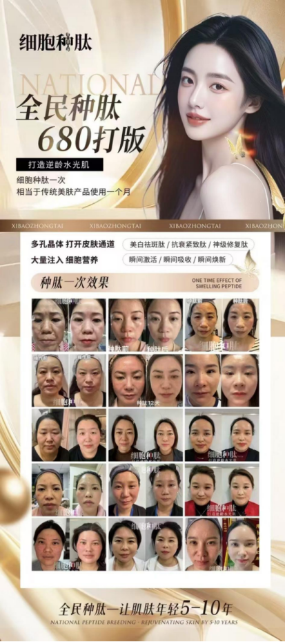 微信图片_20250730215848