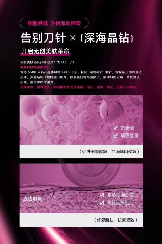微信图片_202507302158482