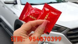 人参鹿血糖真的适合你用吗？效果反馈到底有多好？
