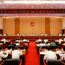 省十四届人大常委会第十七次会议召开 胡昌升主持