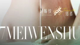 【2025-2026】：久龄之谜细胞种肽技术好学吗？公司有什么扶持【招商】