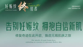 【2025-2026】：久龄之谜细胞种肽全网招商艾米老师可靠吗，加盟流程是什么【招商】
