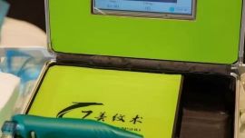【2025-2026】：久龄之谜细胞种肽具体需要投资多少？有谁知道？【招商】