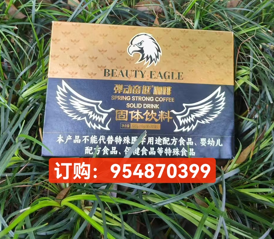 微信图片_20250802154957