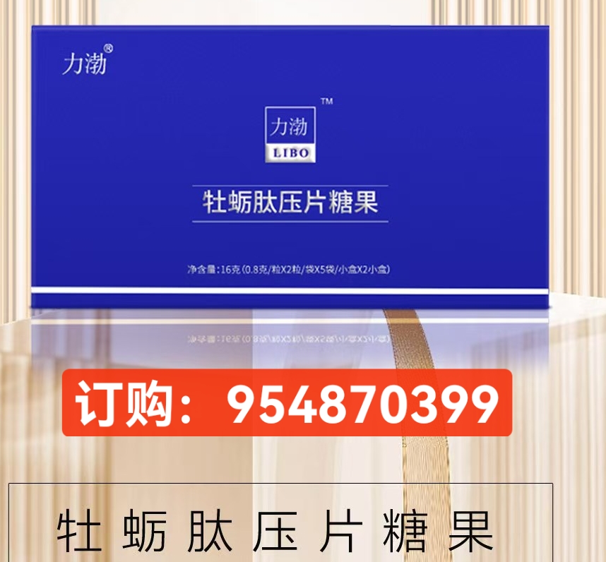 微信图片_20250802201544
