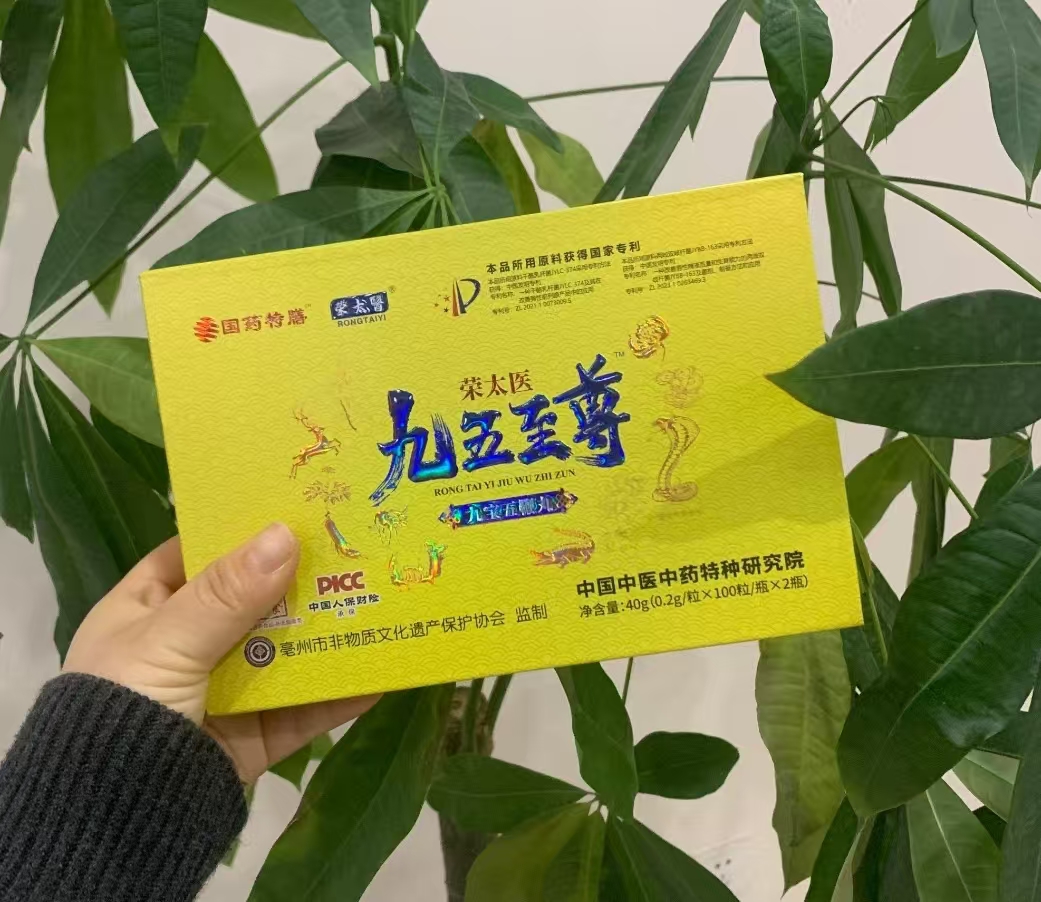 微信图片_20250428211459