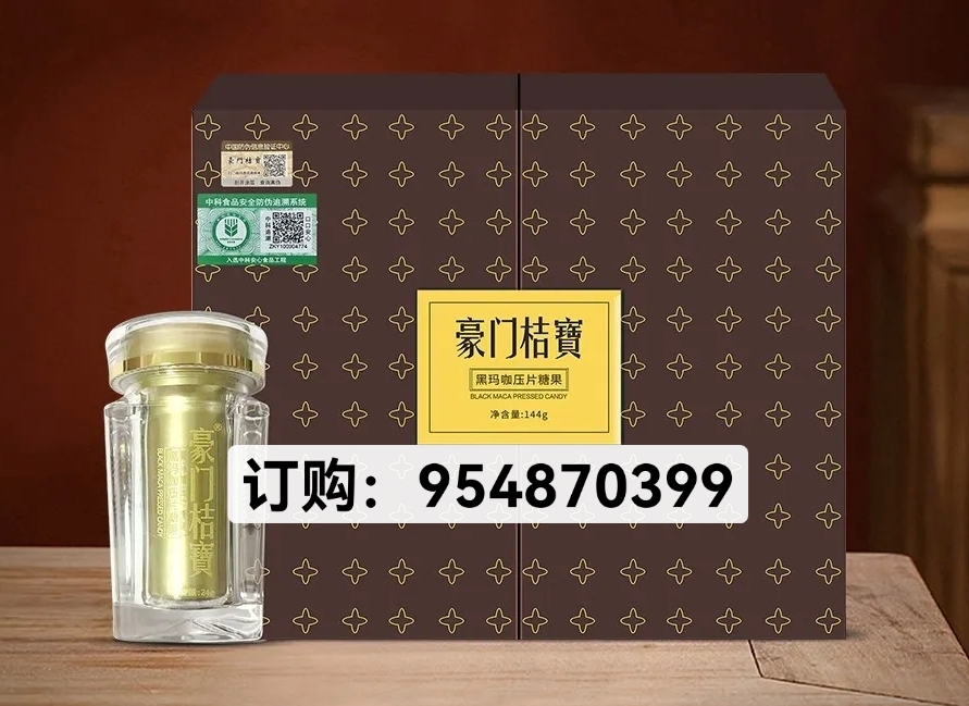 微信图片_20250803164211