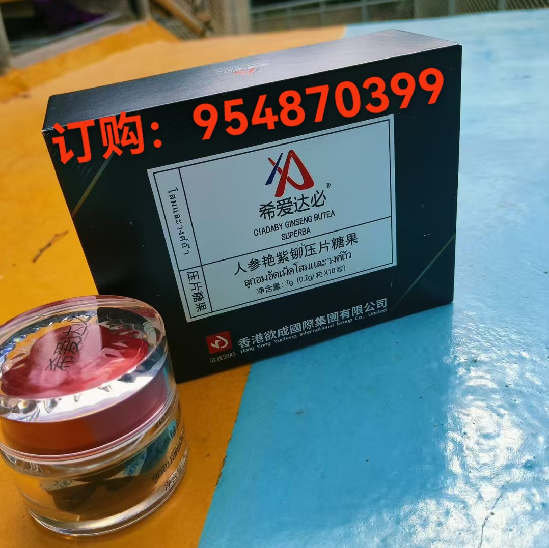 微信图片_20250804160216