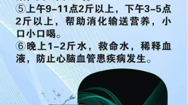 【2025-2026】：朋友圈的芃龙场导仪真的可以赚钱吗，可以月入过万吗【招商】