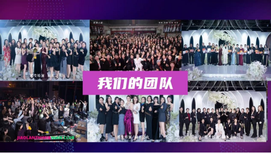 微信图片_20250809153800