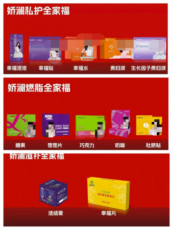 微信图片_20250809153739