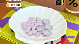 【2025-2026】：产后有小肚子怎么快速瘦下来，首选娇澜之谜胶原蛋白肽压片糖果【招商】