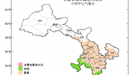 甘肅省強對流黃色預(yù)警