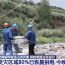 甘肃榆中受灾区域80%已恢复供电 15名伤员已送医治疗