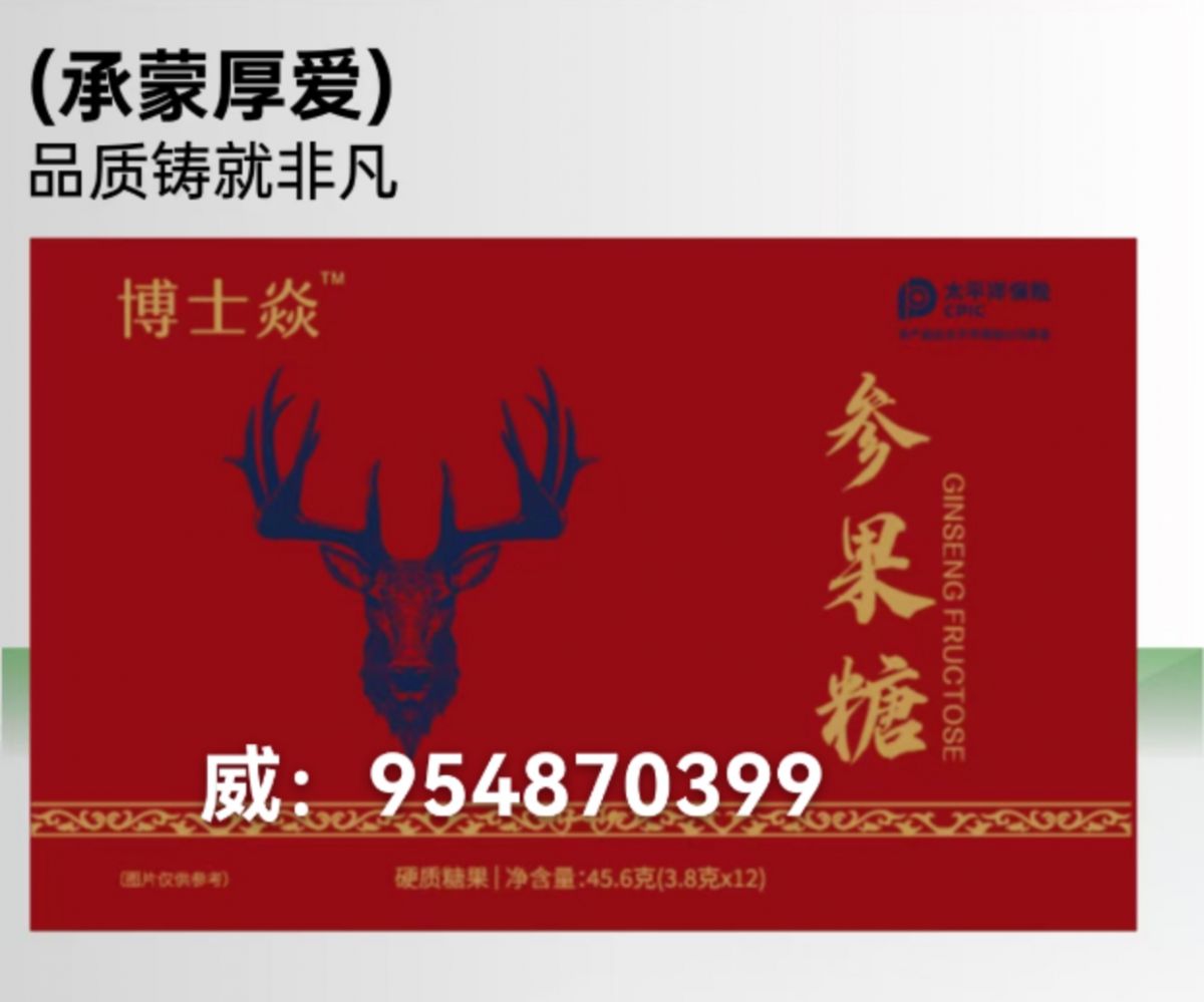 微信图片_20250812180445
