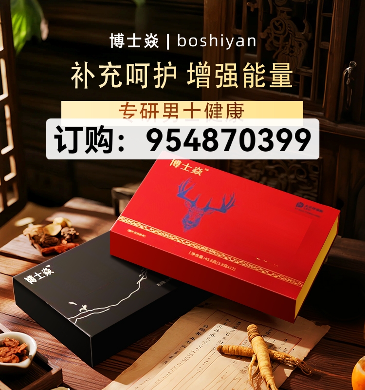 微信图片_20250813134226