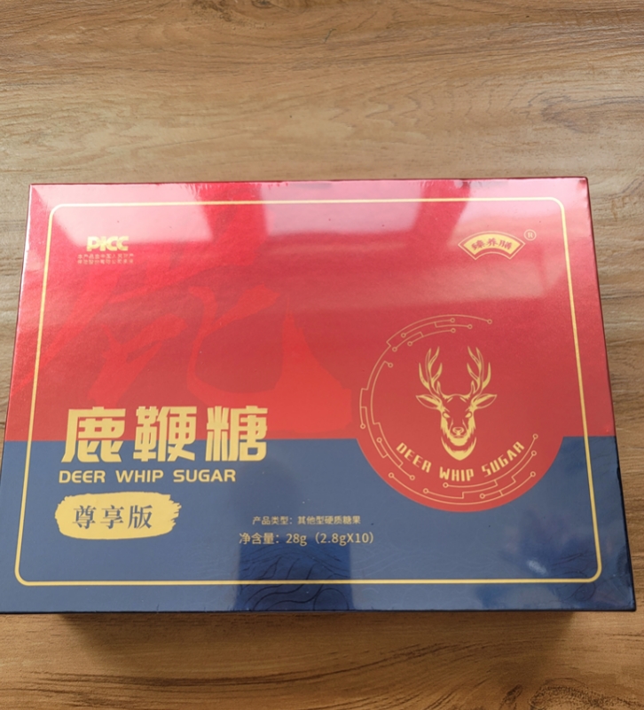 微信图片_20250807155600