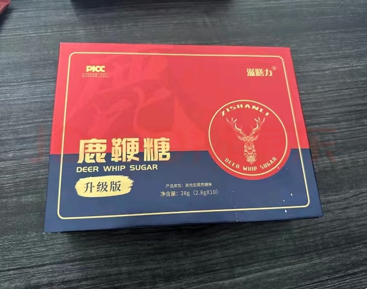 微信图片_20241029141949