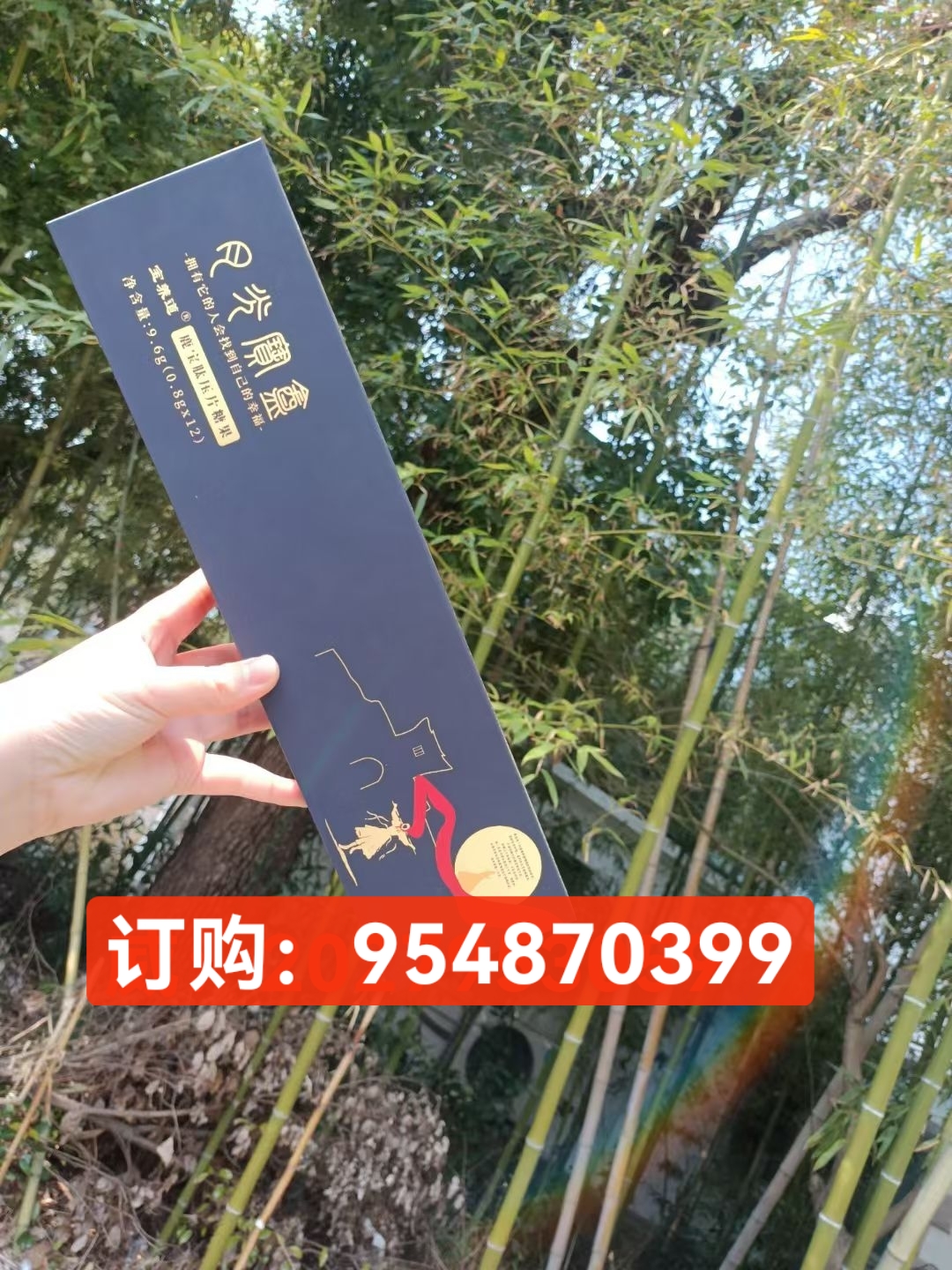 微信图片_20250813144417