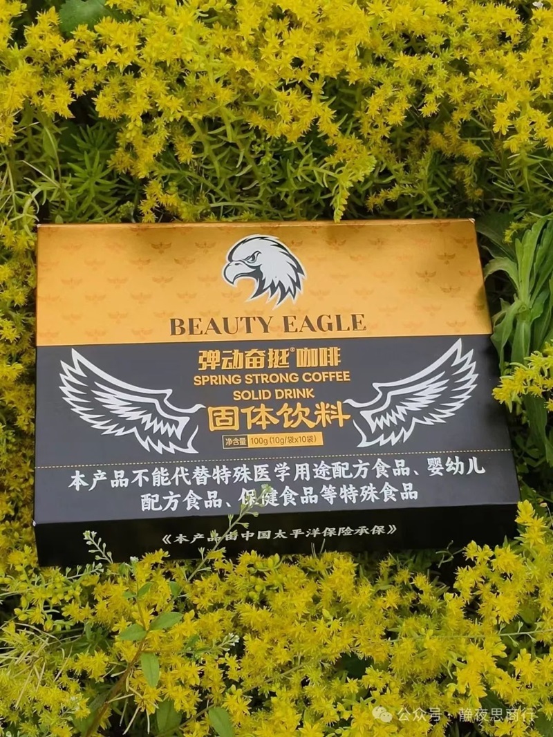 微信图片_20250518181505