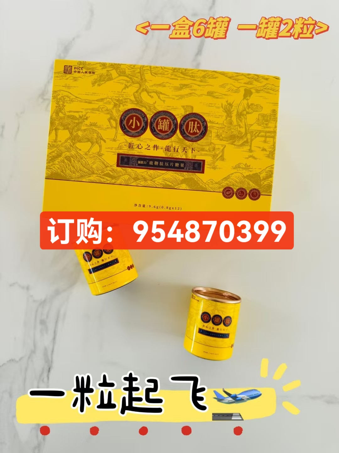 微信图片_20250804150202