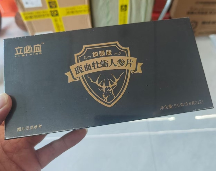 微信图片_20250813152104