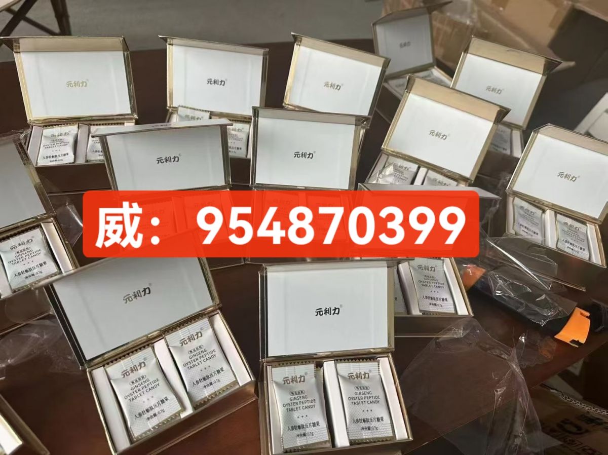 微信图片_20250814132541