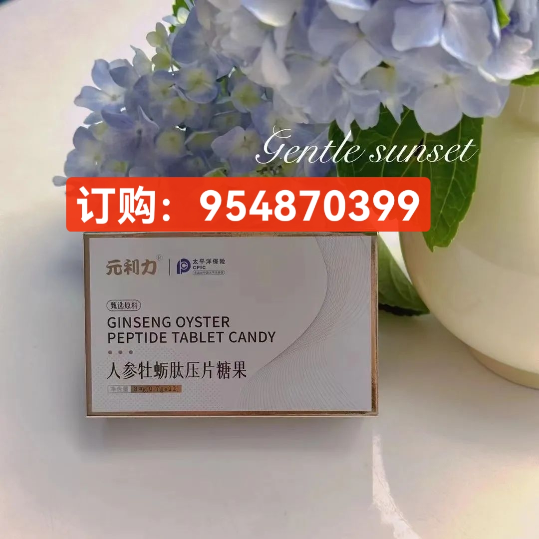 微信图片_20250814132915