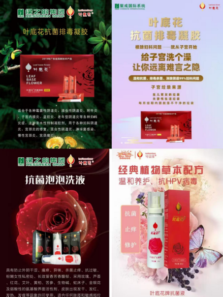 微信图片_20250814134841_23