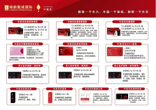 微信图片_20250814134841_26