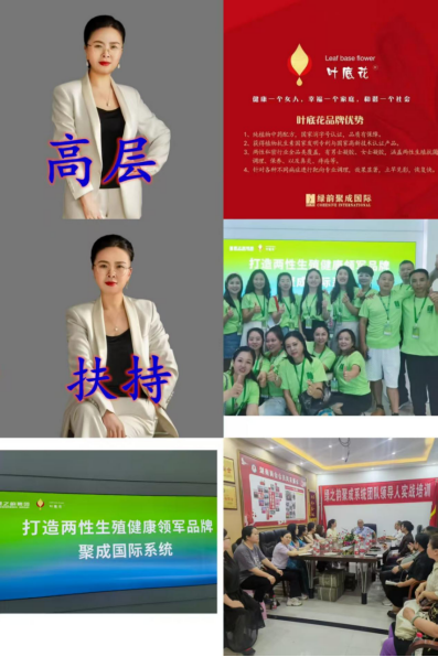 微信图片_20250814134841_22