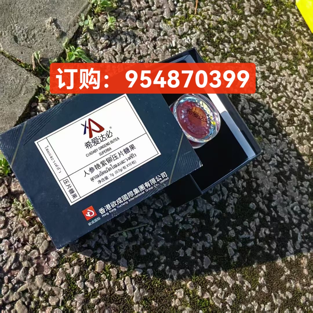 微信图片_20250814134314