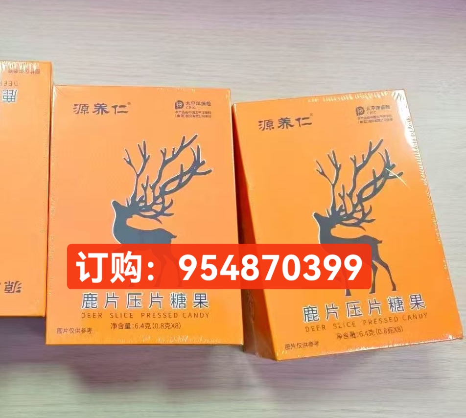 微信图片_20250814154001