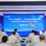 甘肃“最强大脑”名单发布！ 2025年“数据要素×”大赛甘肃分赛颁奖啦